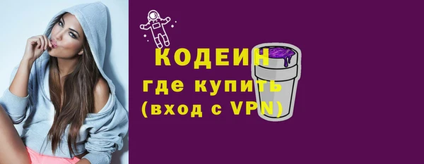 кокаин VHQ Верея